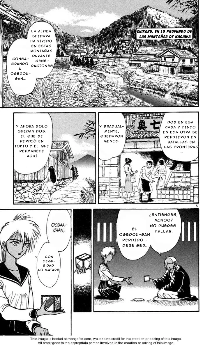 Ushio to Tora Capítulo 181 - Page 4