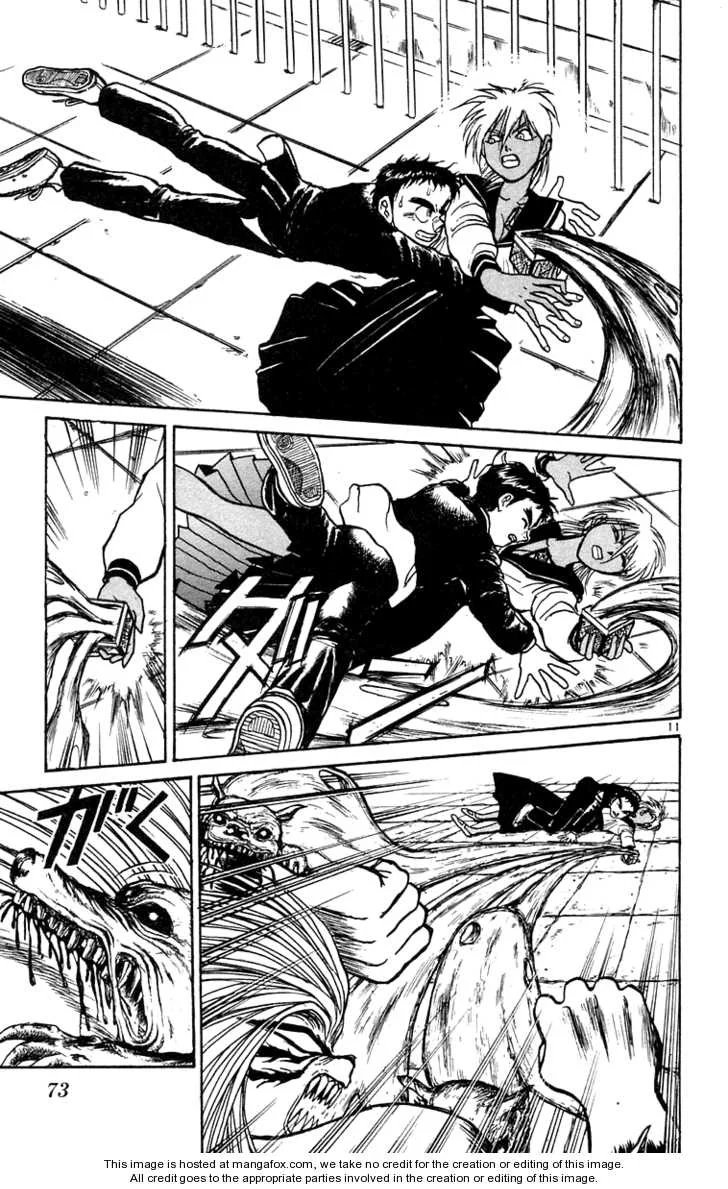 Ushio to Tora Capítulo 182 - Page 10
