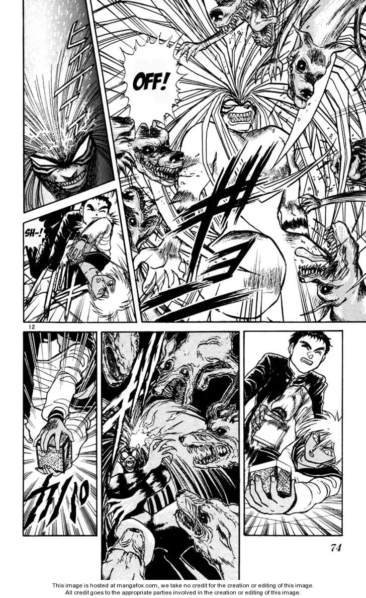 Ushio to Tora Capítulo 182 - Page 11