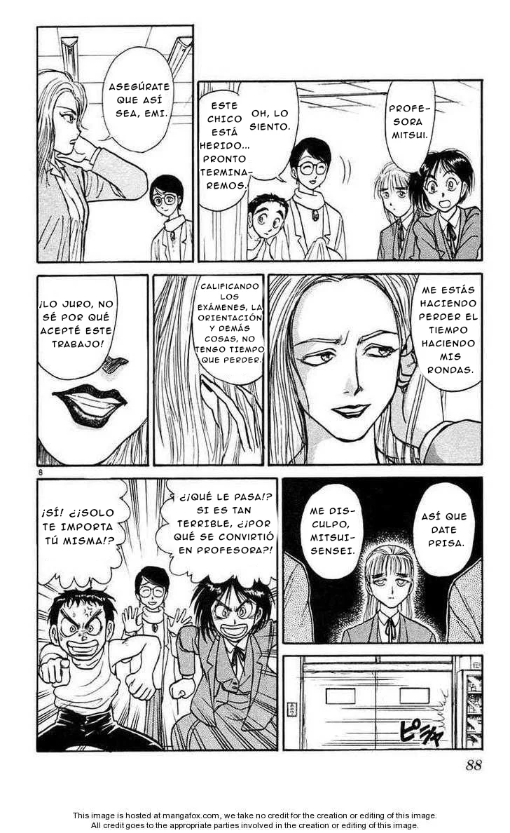 Ushio to Tora Capítulo 183 - Page 8