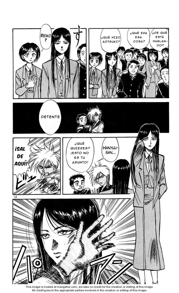 Ushio to Tora Capítulo 184 - Page 14