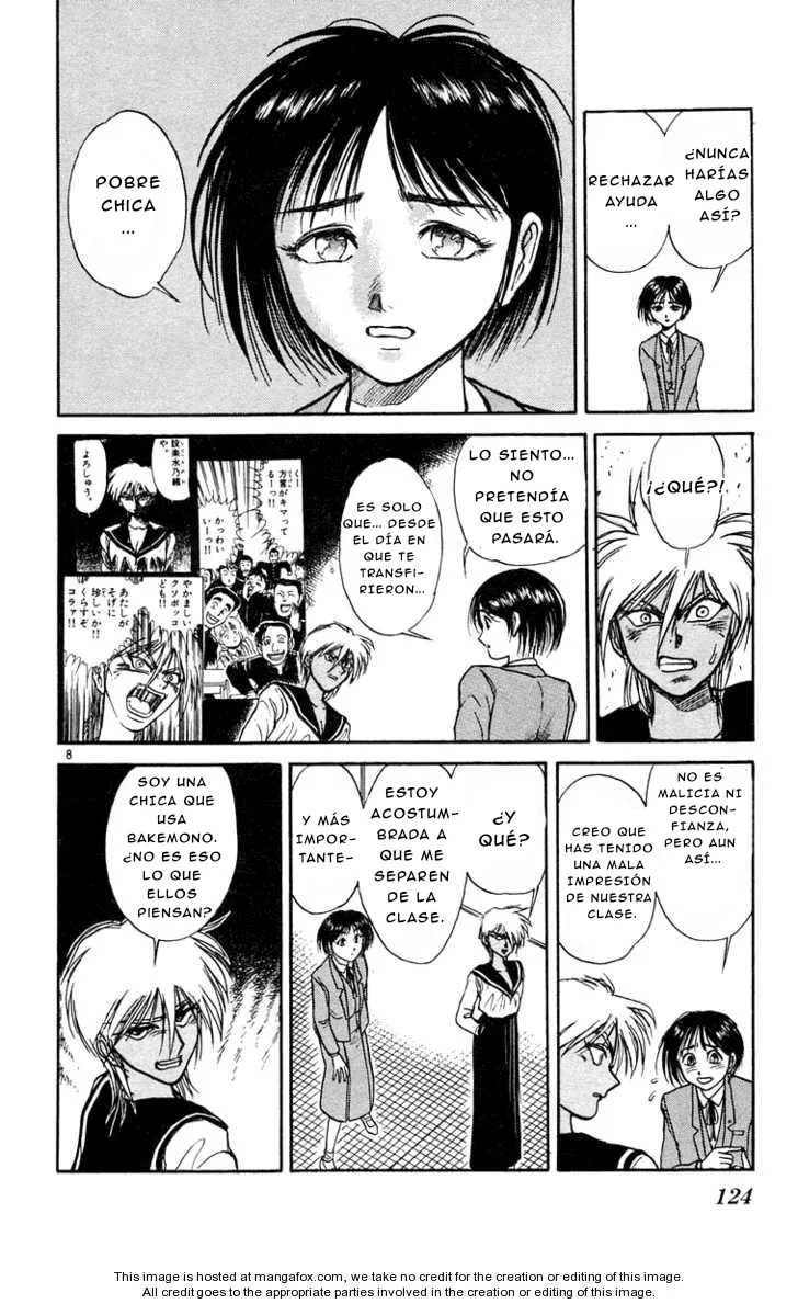 Ushio to Tora Capítulo 185 - Page 7