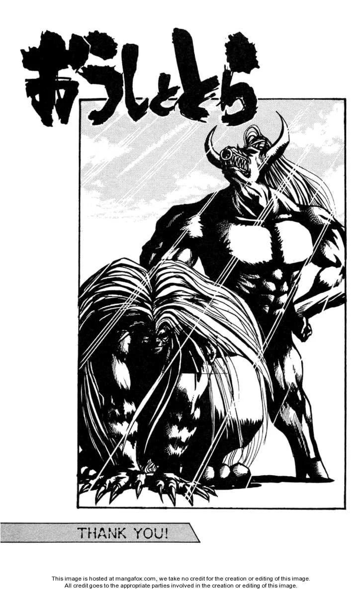 Ushio to Tora Capítulo 188 - Page 19