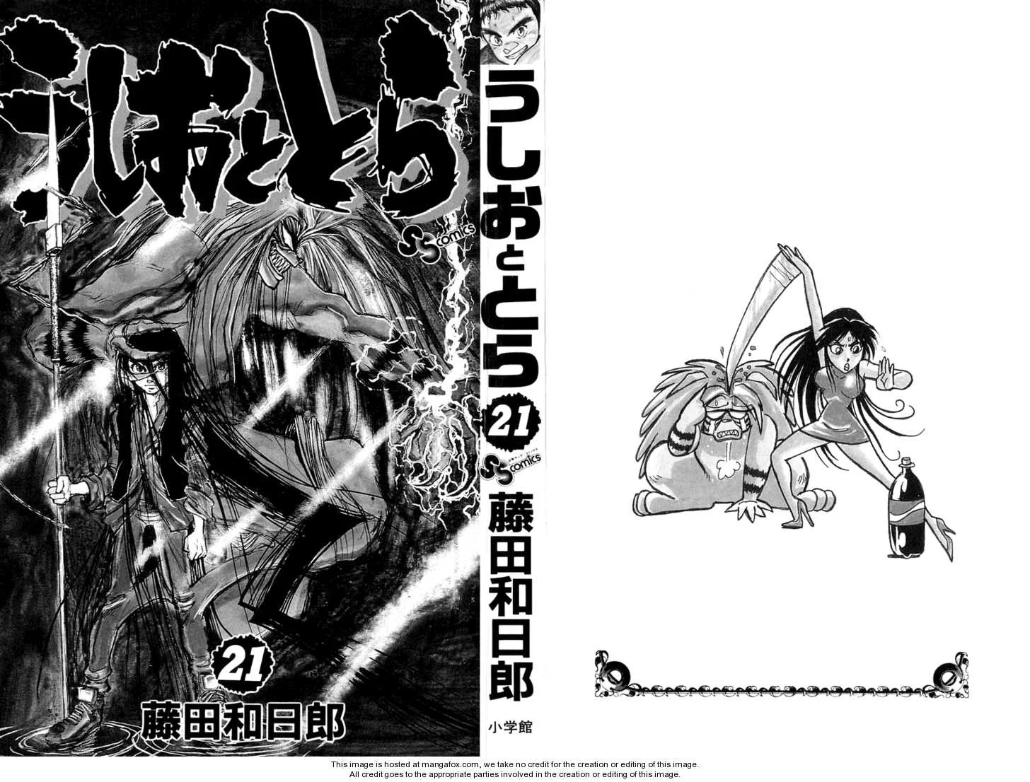 Ushio to Tora Capítulo 189 - Page 3