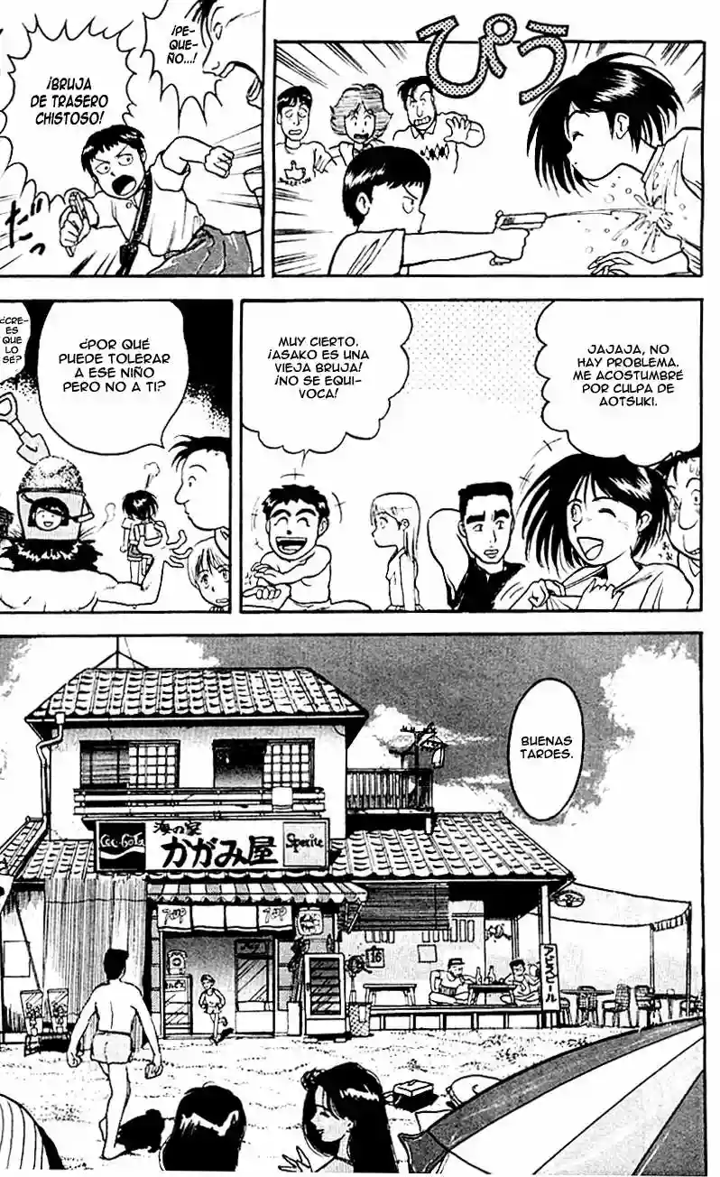 Ushio to Tora Capítulo 19 - Page 11