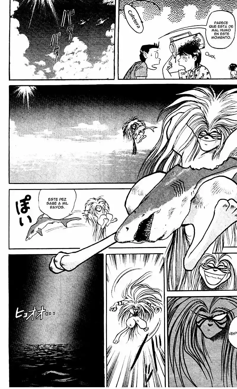 Ushio to Tora Capítulo 19 - Page 16