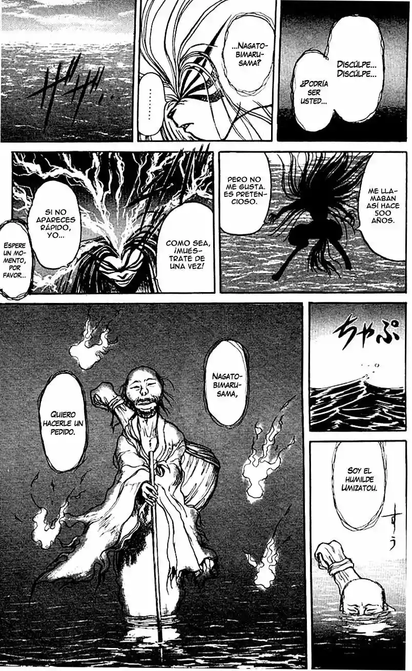 Ushio to Tora Capítulo 19 - Page 17