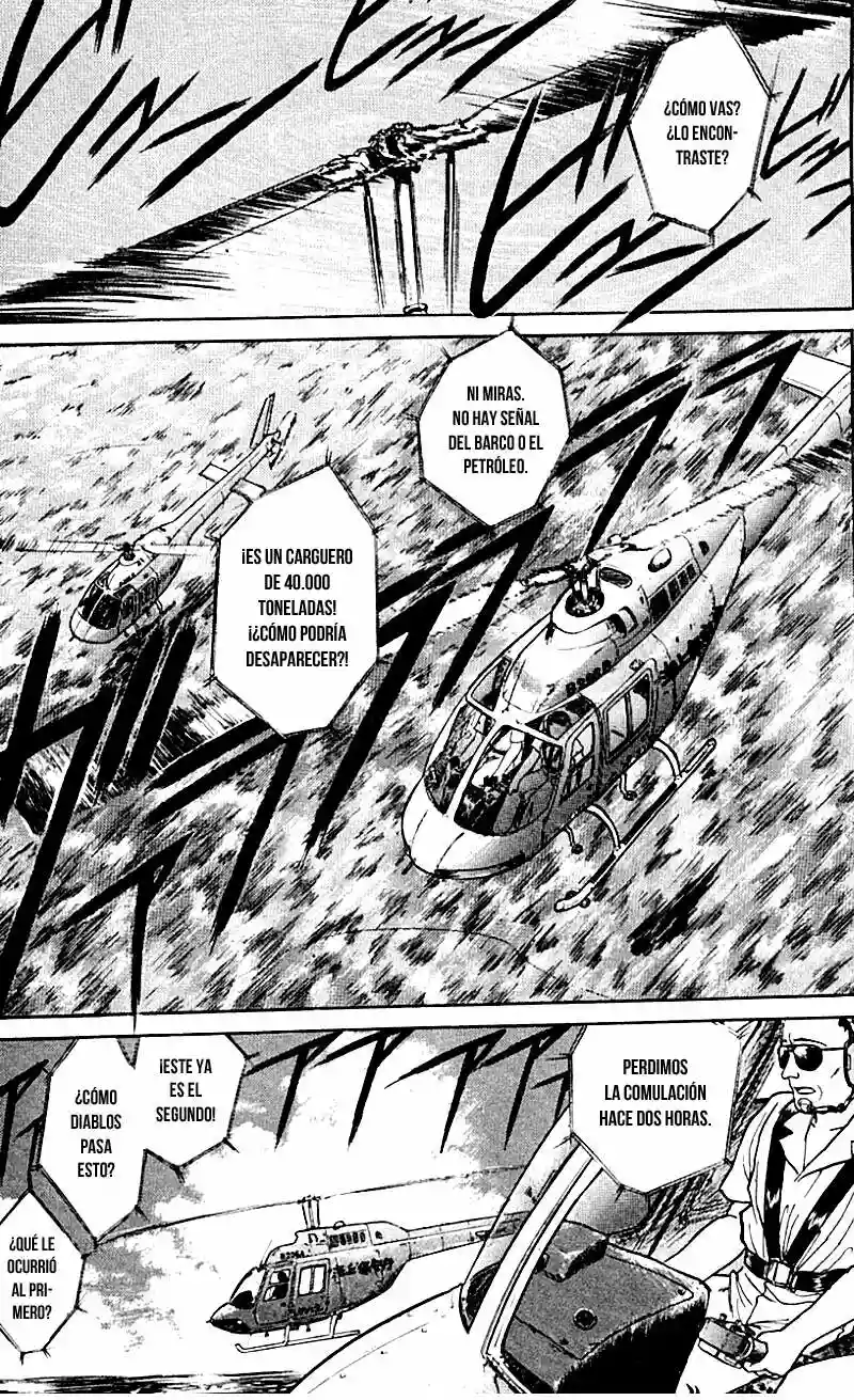 Ushio to Tora Capítulo 19 - Page 6
