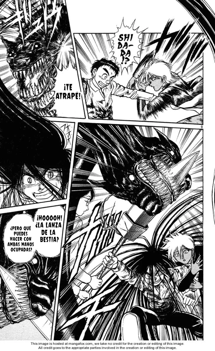 Ushio to Tora Capítulo 190 - Page 8
