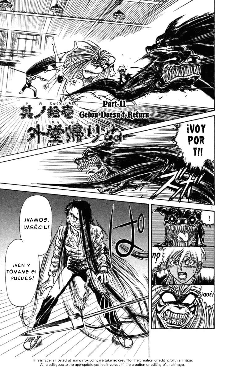 Ushio to Tora Capítulo 191 - Page 1