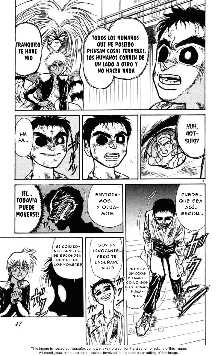 Ushio to Tora Capítulo 191 - Page 7