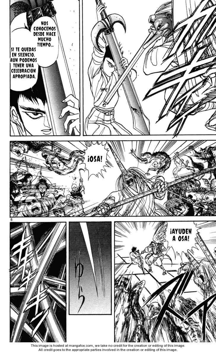 Ushio to Tora Capítulo 192 - Page 6