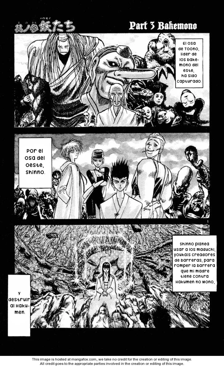 Ushio to Tora Capítulo 194 - Page 1