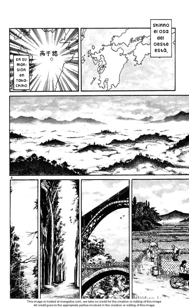 Ushio to Tora Capítulo 194 - Page 15