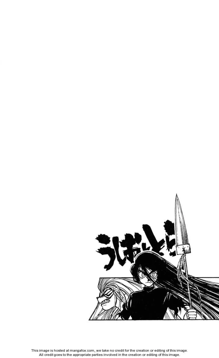 Ushio to Tora Capítulo 194 - Page 19