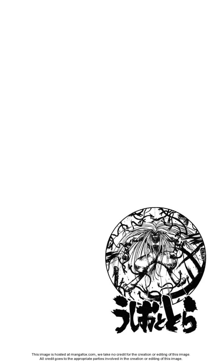 Ushio to Tora Capítulo 195 - Page 18