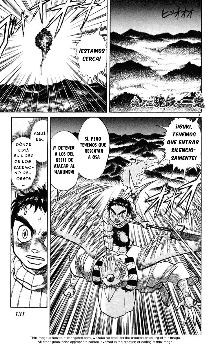 Ushio to Tora Capítulo 196 - Page 1
