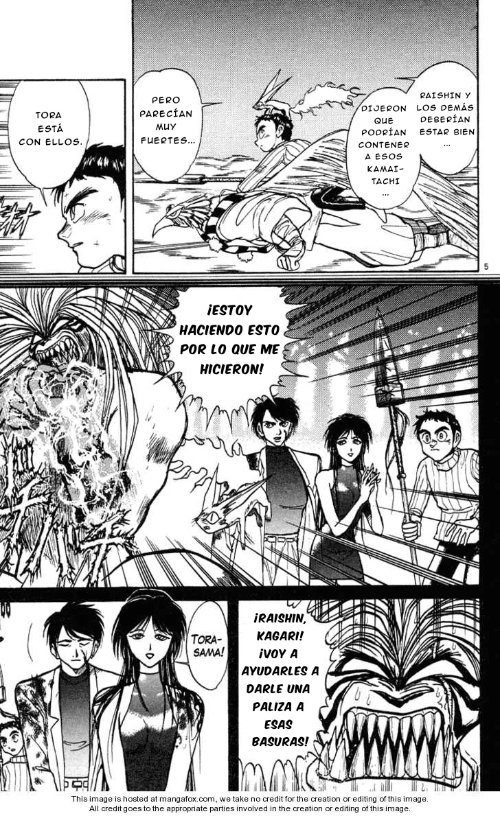 Ushio to Tora Capítulo 196 - Page 4