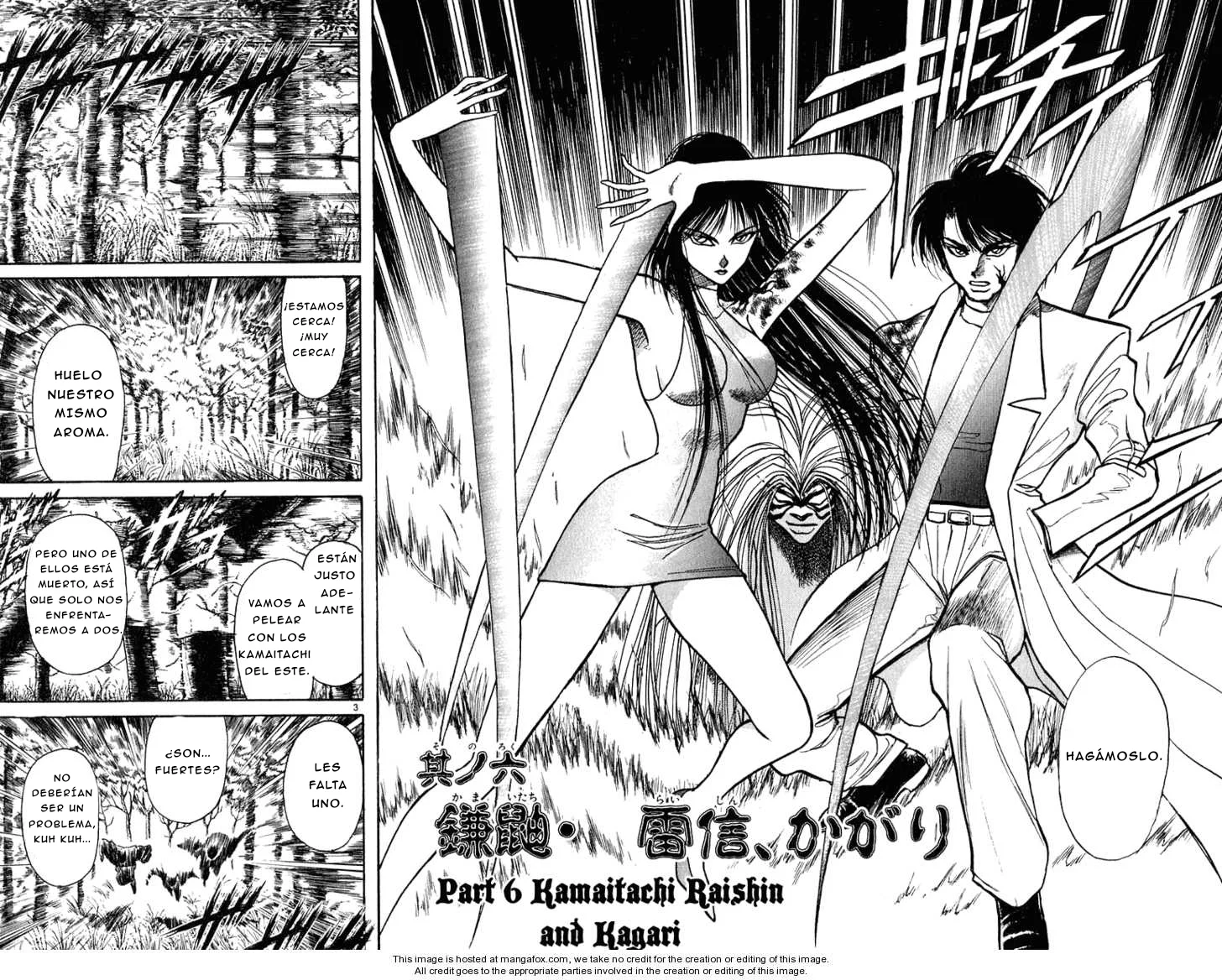 Ushio to Tora Capítulo 197 - Page 2