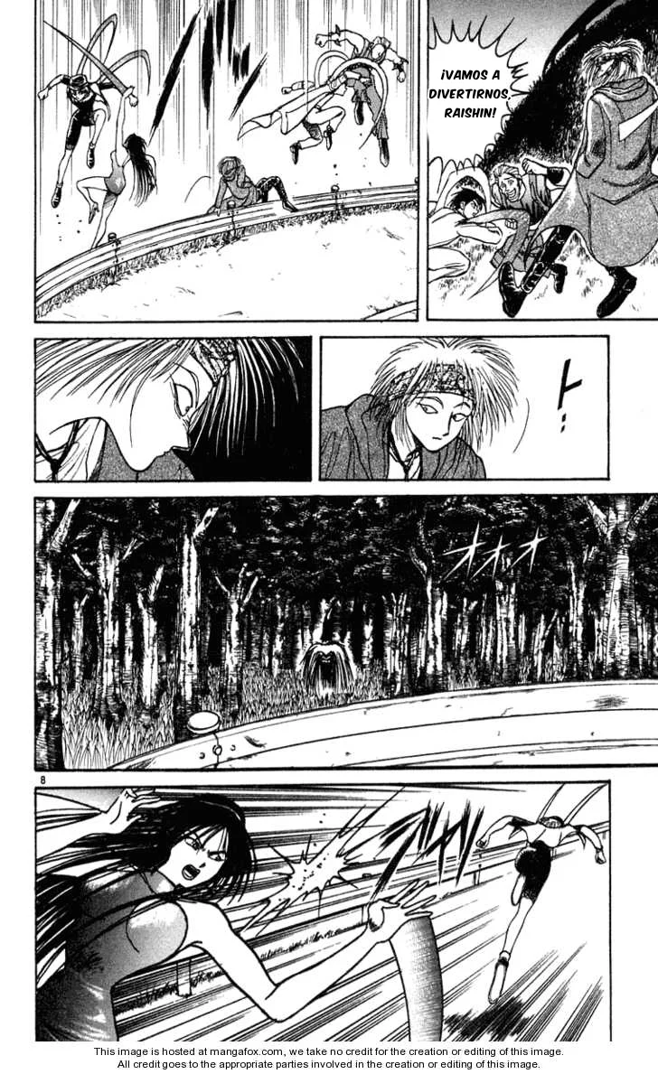 Ushio to Tora Capítulo 197 - Page 7