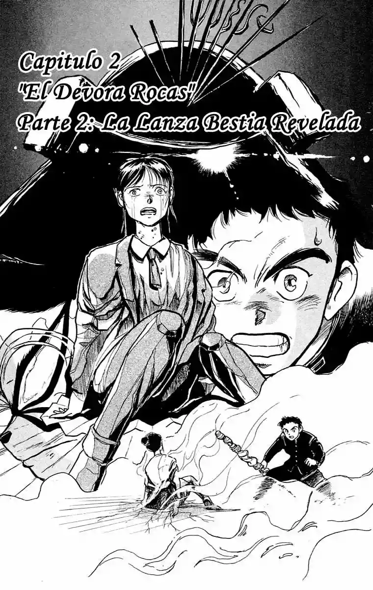 Ushio to Tora Capítulo 2 - Page 1