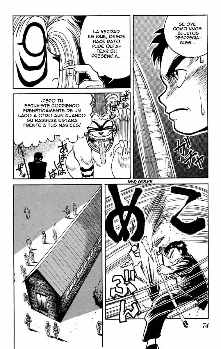 Ushio to Tora Capítulo 2 - Page 12