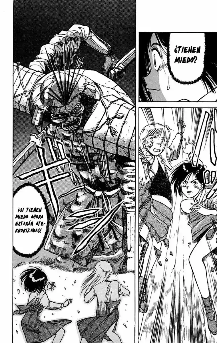 Ushio to Tora Capítulo 2 - Page 14