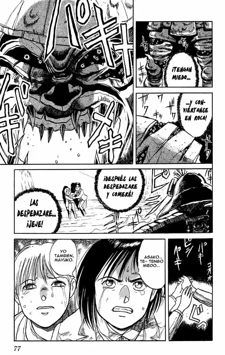 Ushio to Tora Capítulo 2 - Page 15