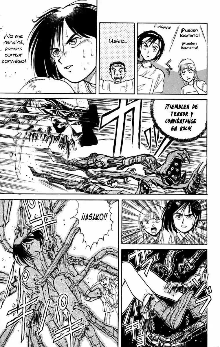 Ushio to Tora Capítulo 2 - Page 17