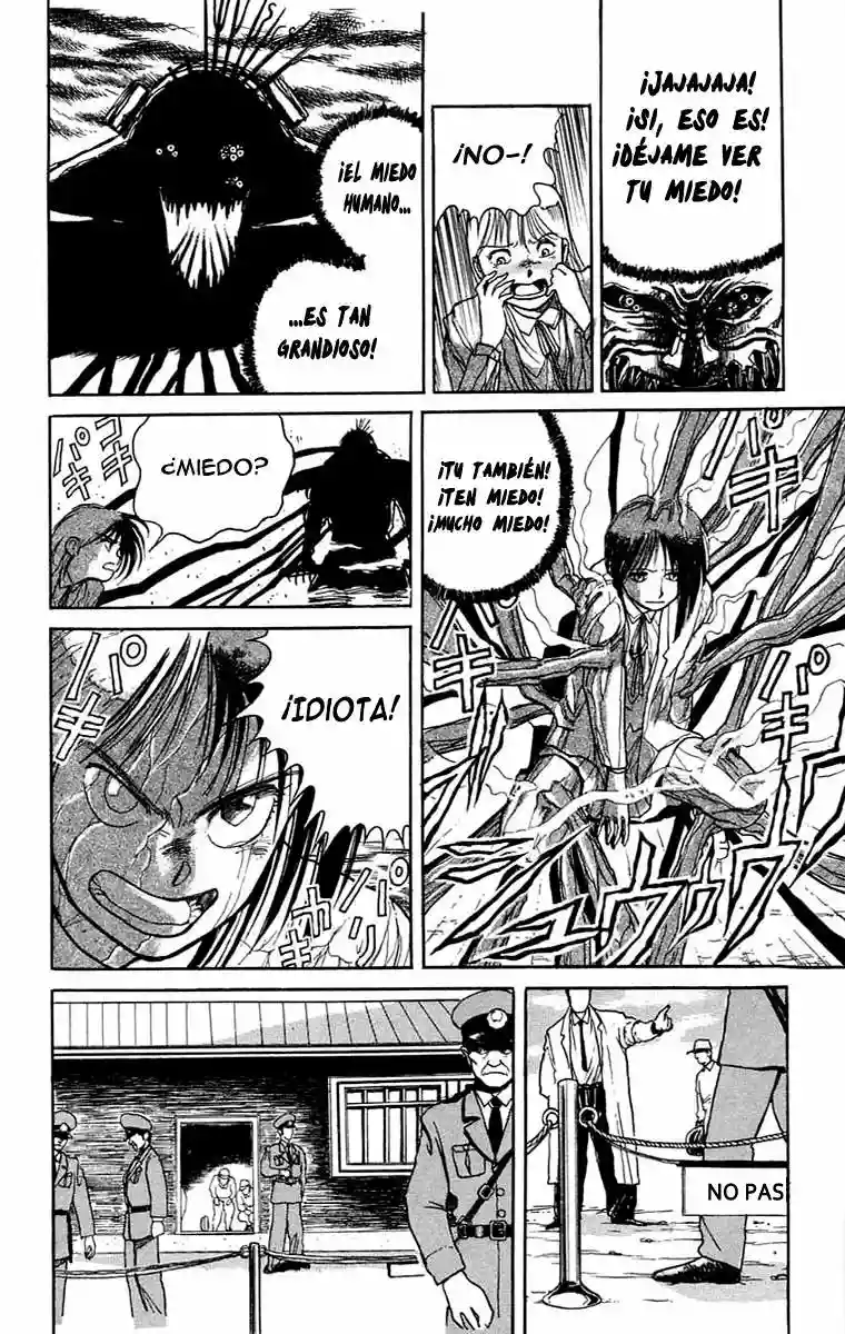 Ushio to Tora Capítulo 2 - Page 18
