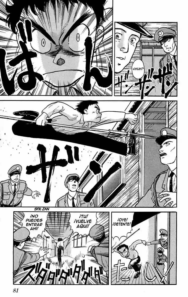 Ushio to Tora Capítulo 2 - Page 19