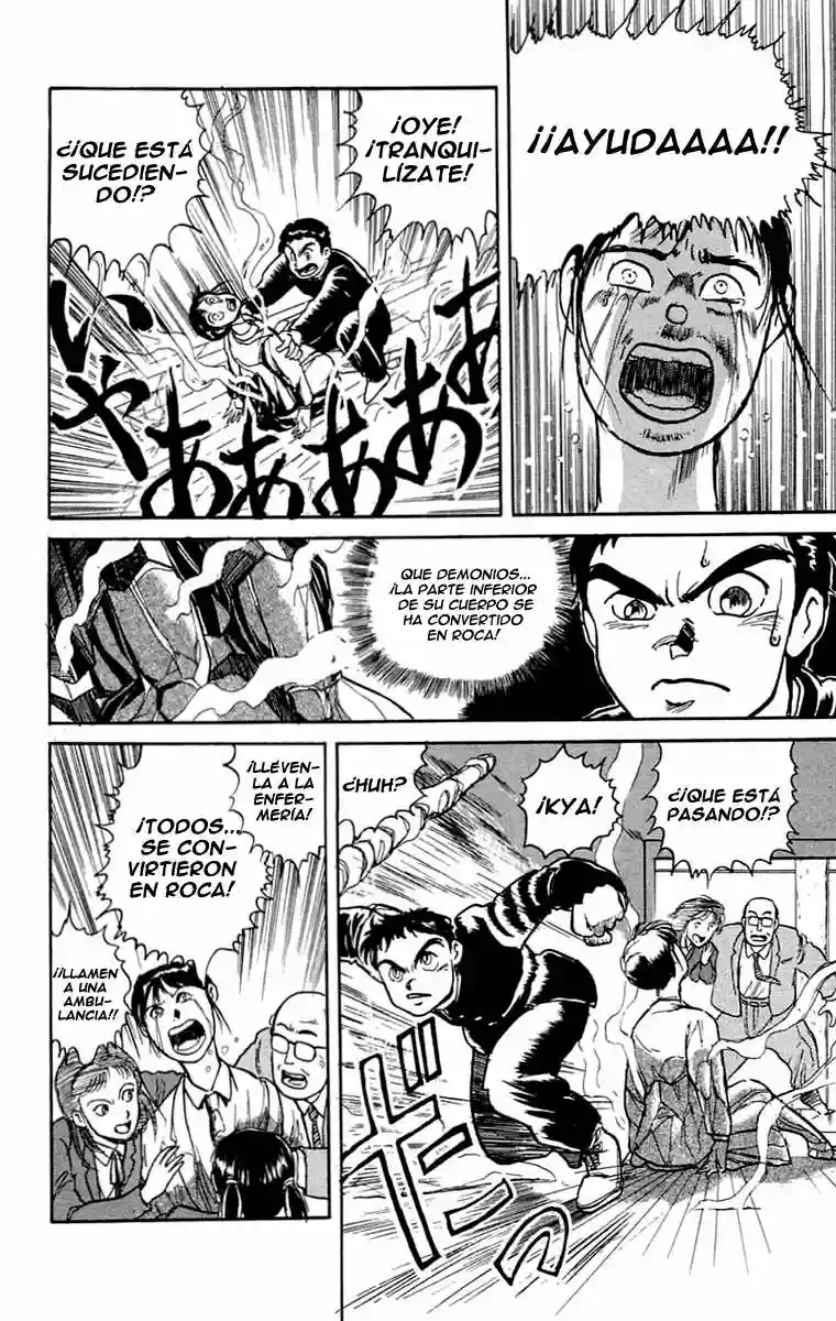 Ushio to Tora Capítulo 2 - Page 2