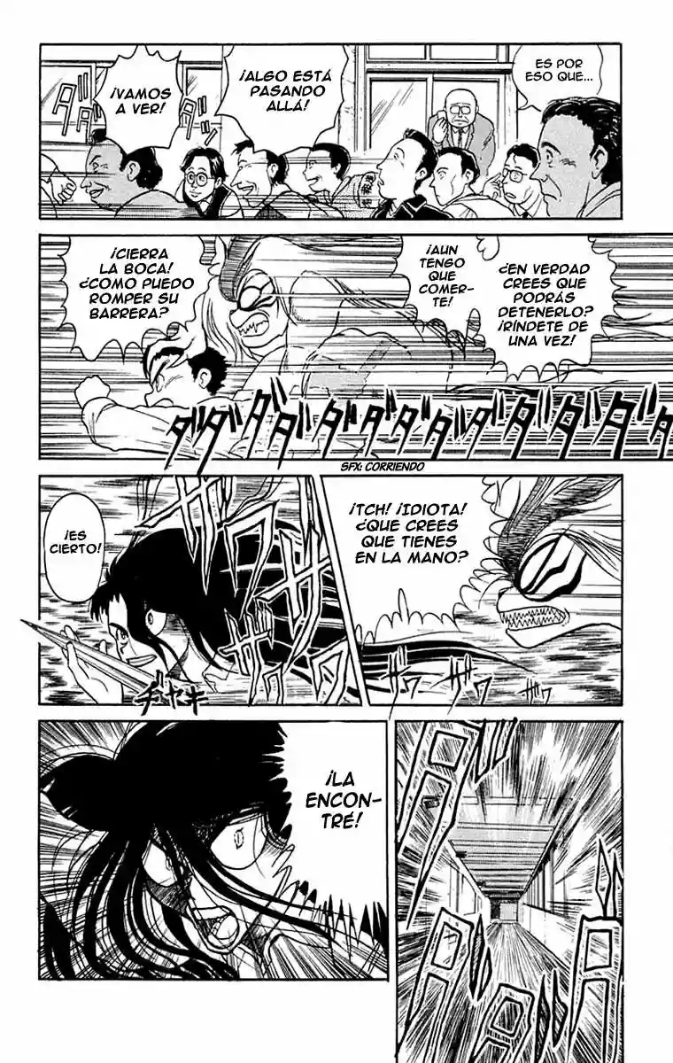 Ushio to Tora Capítulo 2 - Page 20
