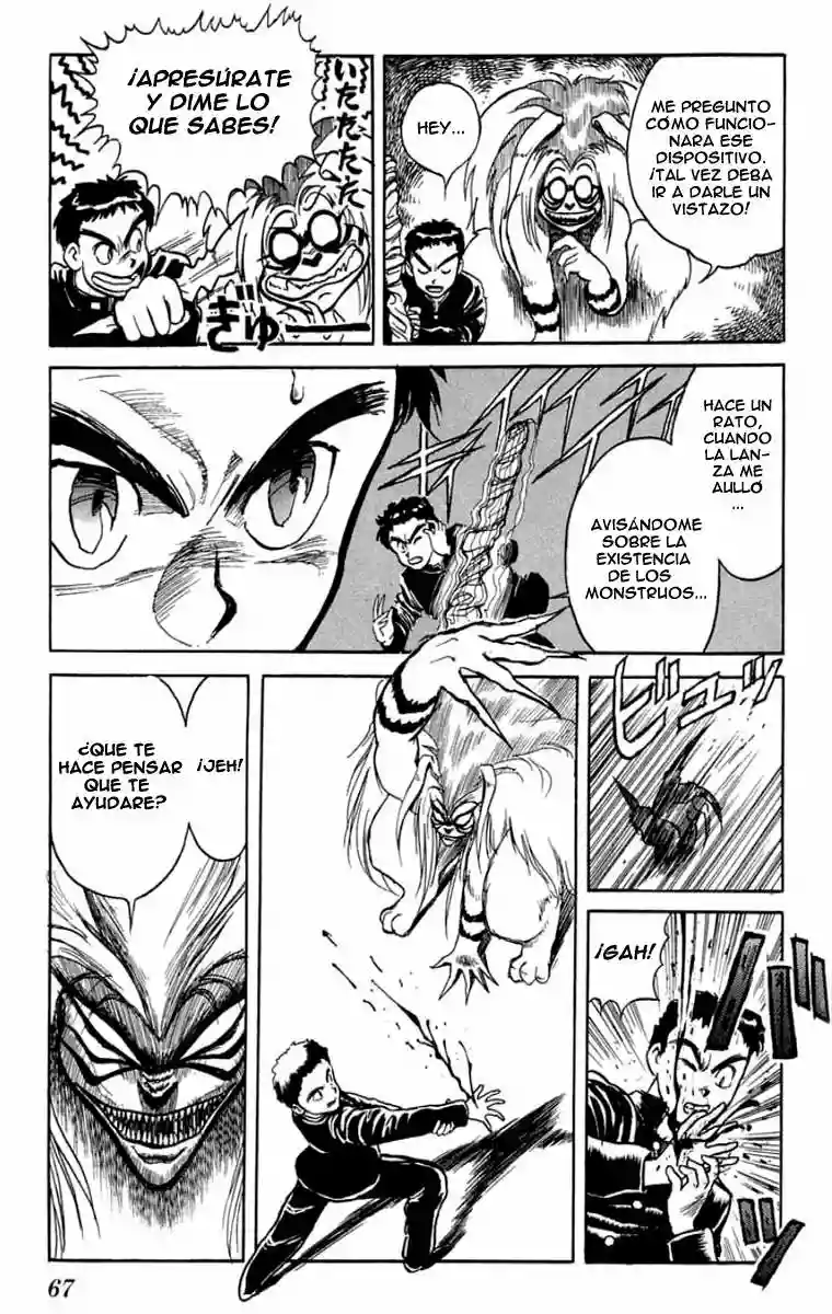 Ushio to Tora Capítulo 2 - Page 5