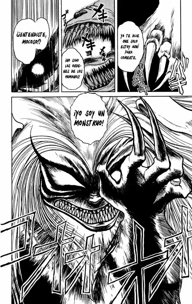 Ushio to Tora Capítulo 2 - Page 6