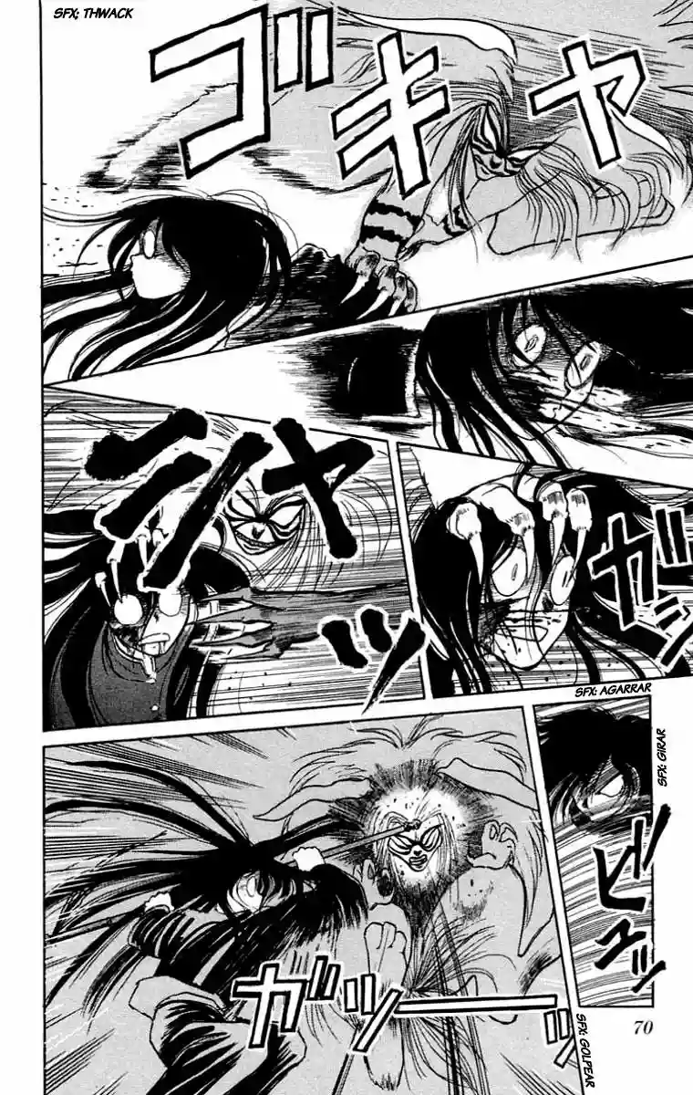Ushio to Tora Capítulo 2 - Page 8