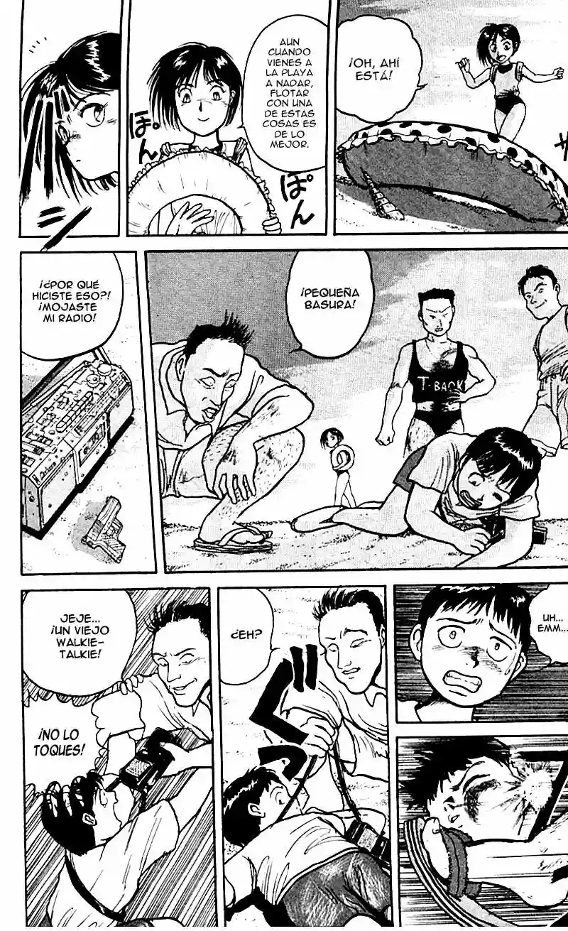 Ushio to Tora Capítulo 20 - Page 14