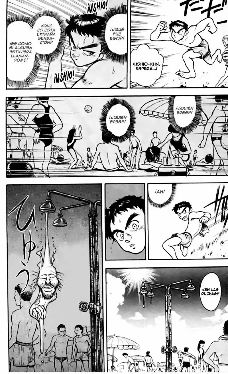 Ushio to Tora Capítulo 21 - Page 16