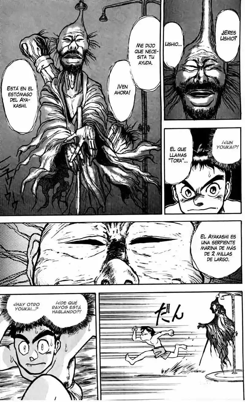 Ushio to Tora Capítulo 21 - Page 17
