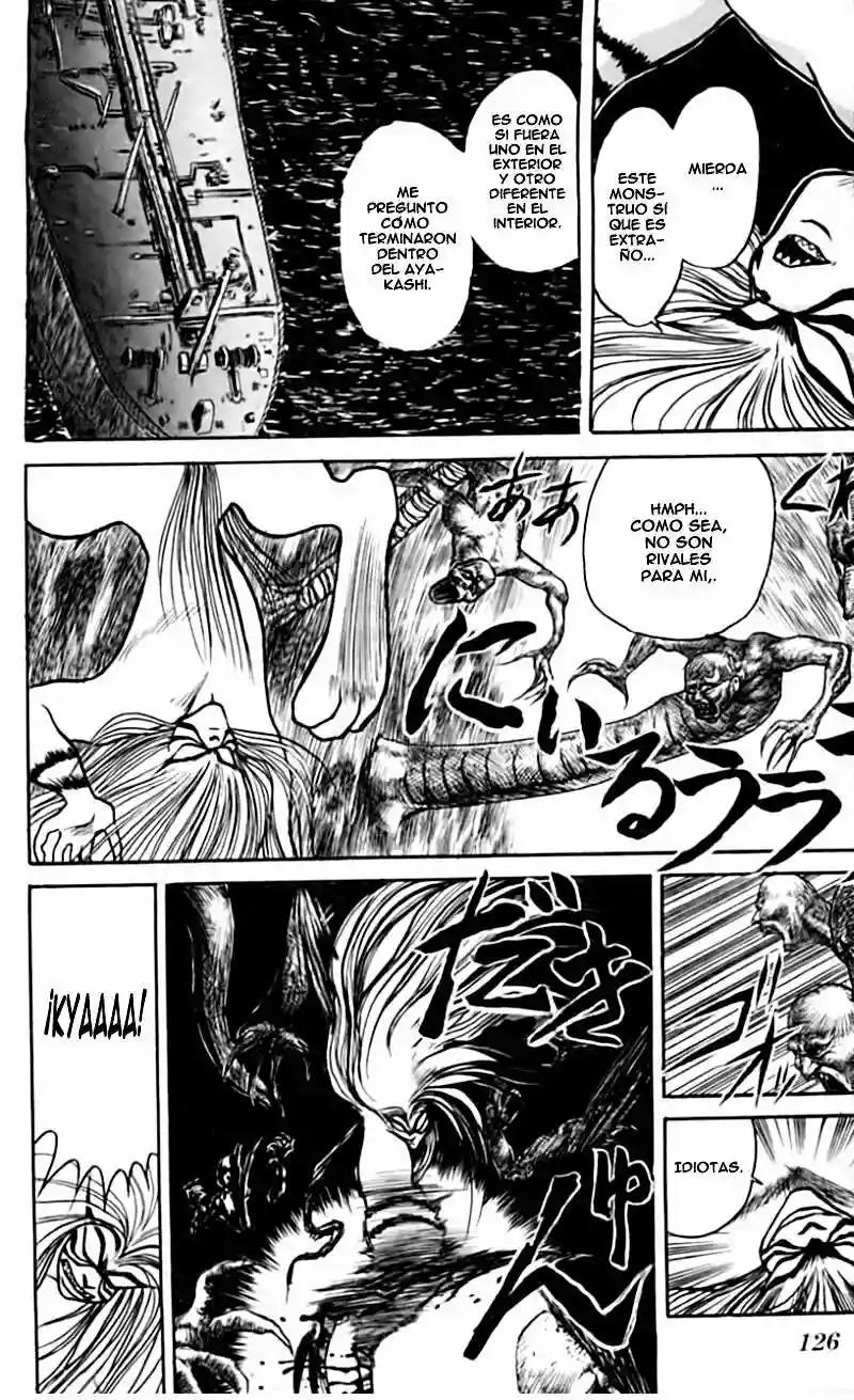 Ushio to Tora Capítulo 22 - Page 13