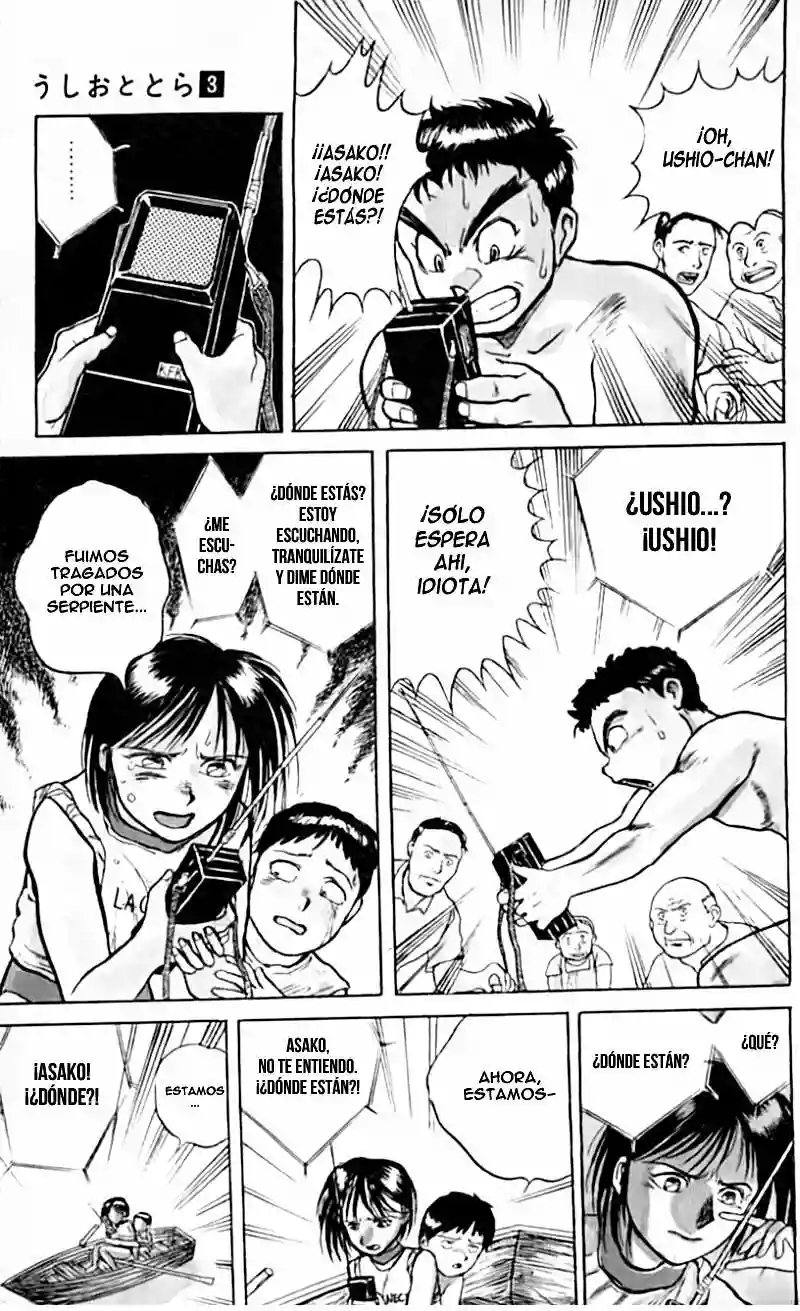 Ushio to Tora Capítulo 22 - Page 3