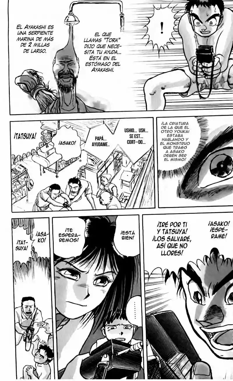 Ushio to Tora Capítulo 22 - Page 5