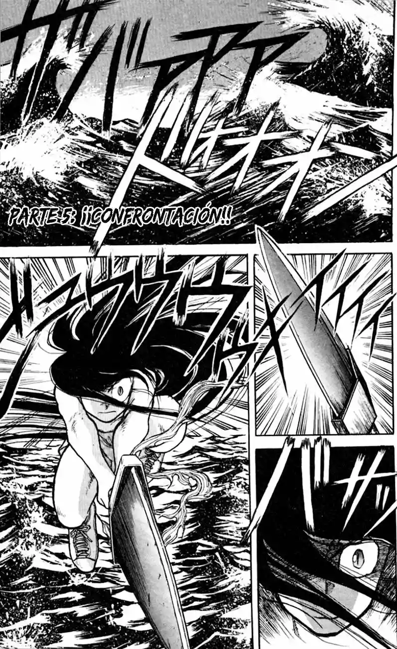 Ushio to Tora Capítulo 23 - Page 1