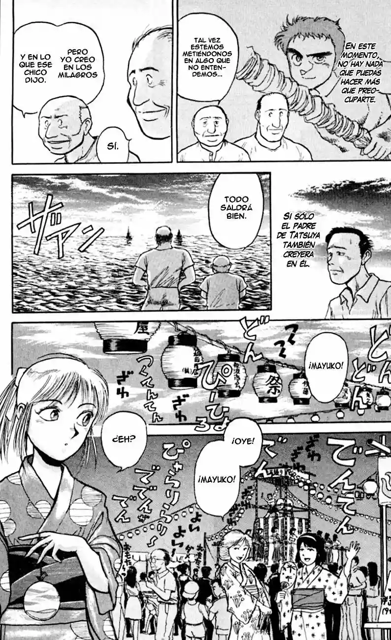Ushio to Tora Capítulo 23 - Page 11
