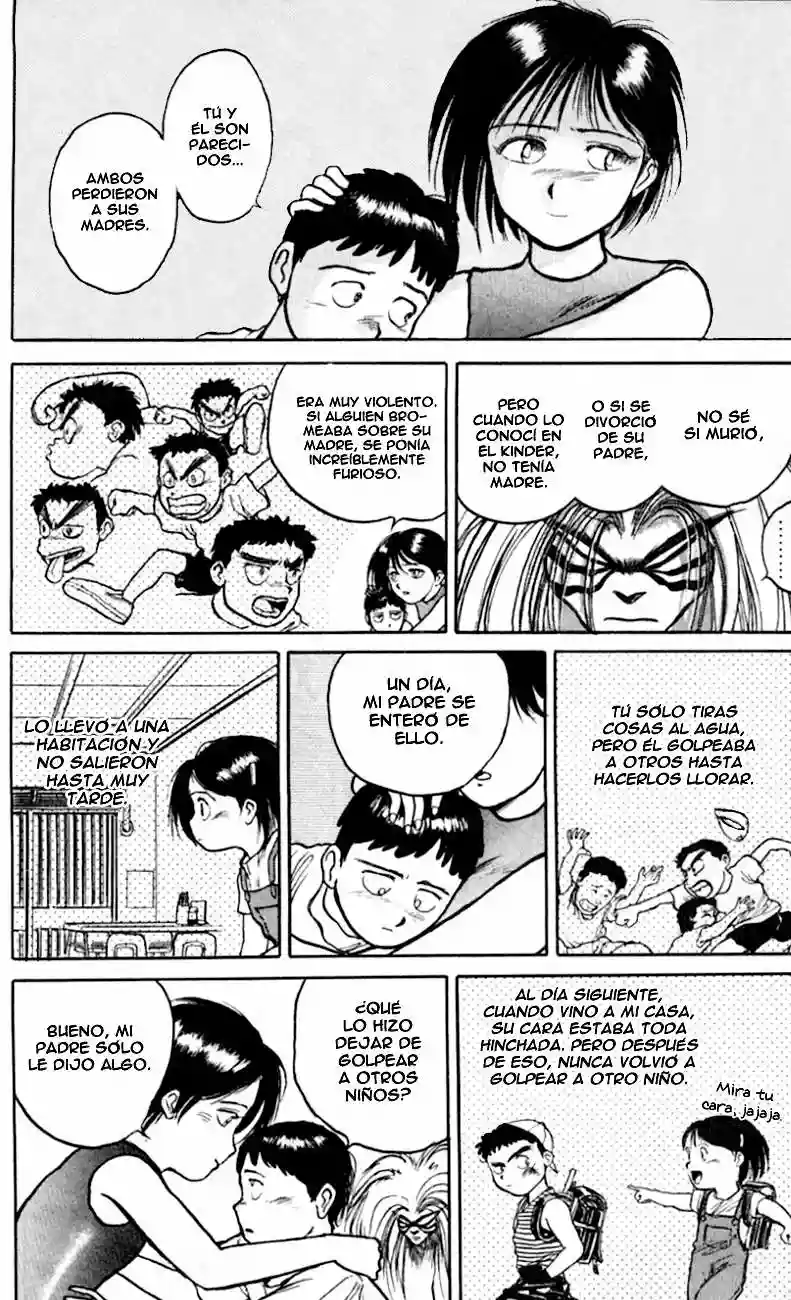 Ushio to Tora Capítulo 23 - Page 17