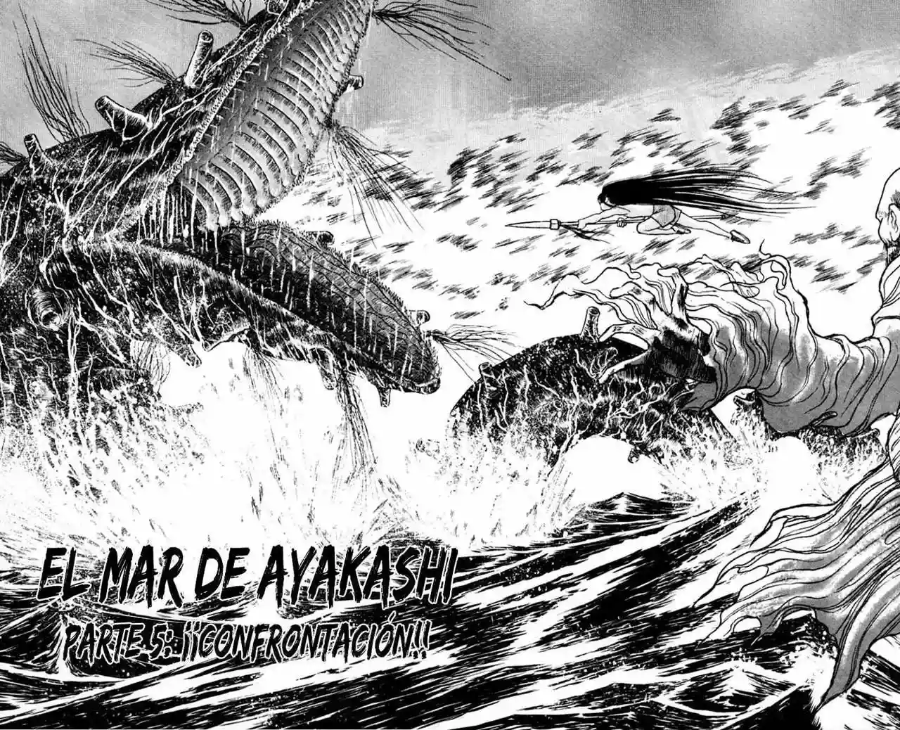 Ushio to Tora Capítulo 23 - Page 2