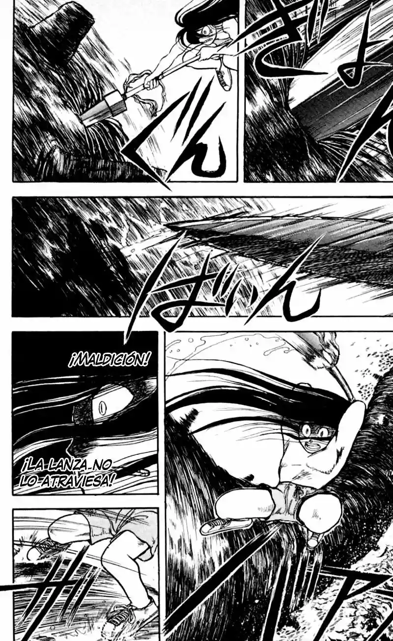 Ushio to Tora Capítulo 23 - Page 3