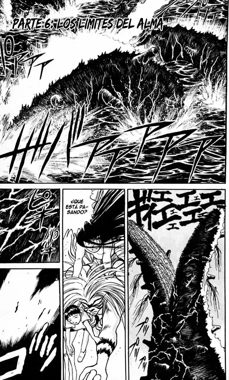 Ushio to Tora Capítulo 24 - Page 1