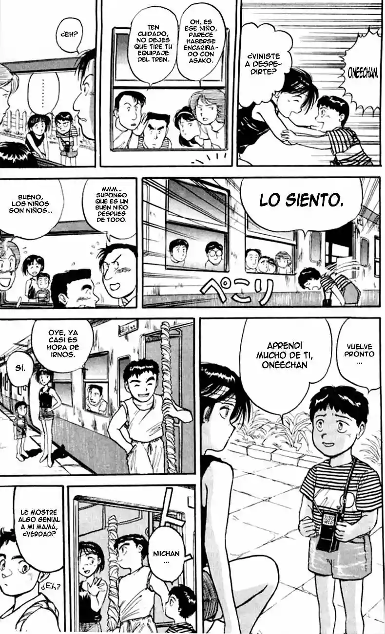 Ushio to Tora Capítulo 24 - Page 12