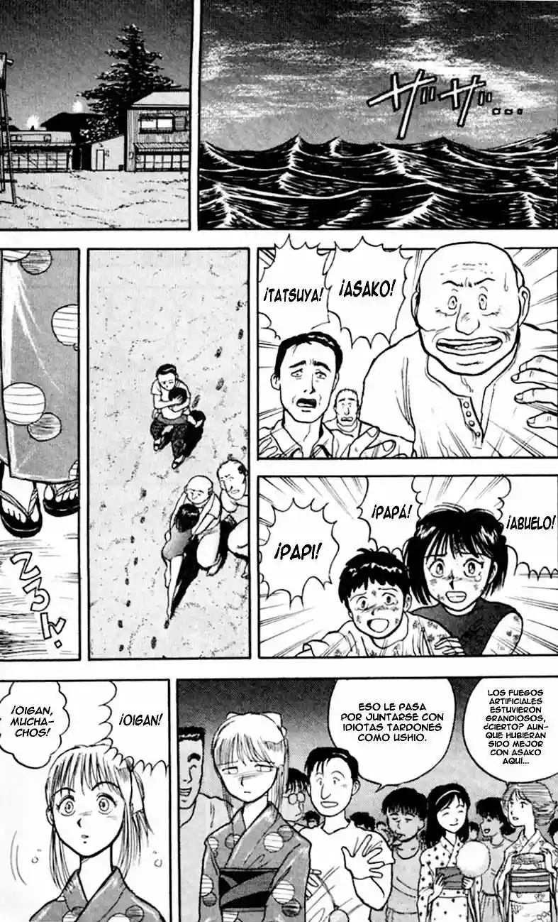 Ushio to Tora Capítulo 24 - Page 6